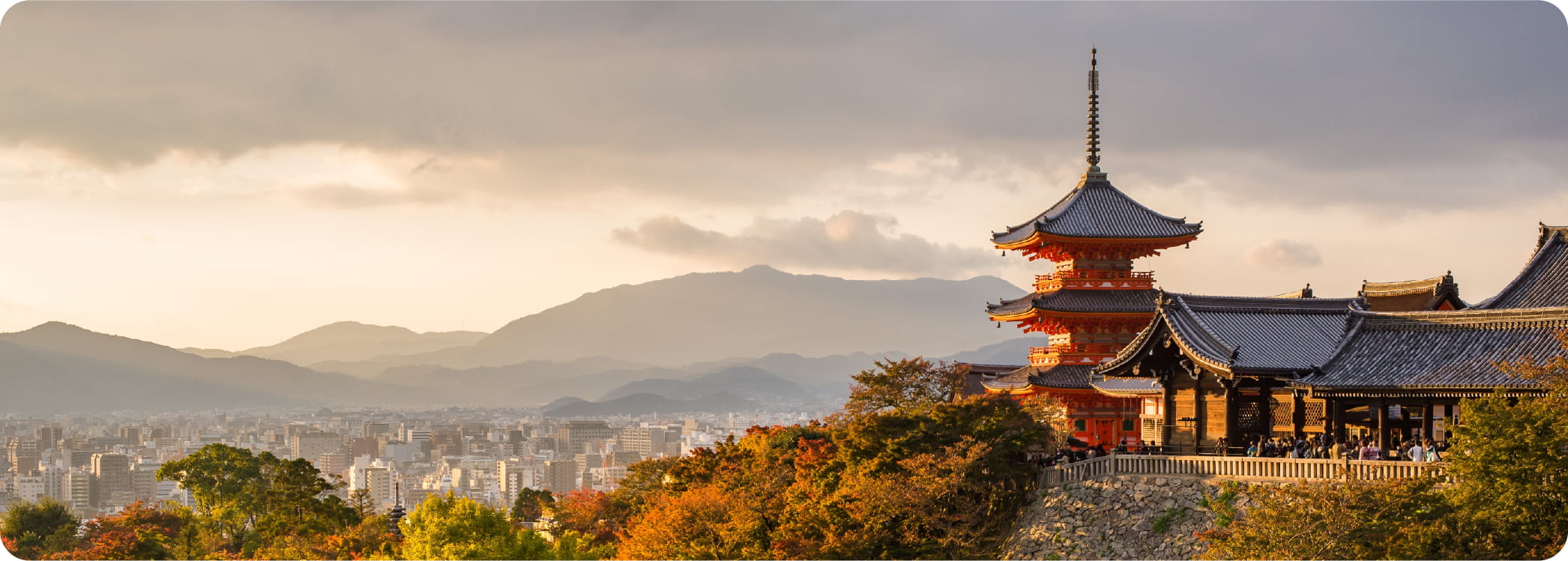 京都から近畿圏へ